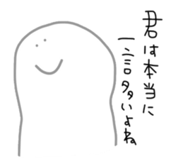 40words sticker #7266591