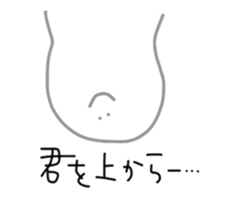 40words sticker #7266592