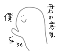 40words sticker #7266593