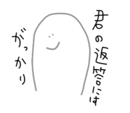 40words sticker #7266594