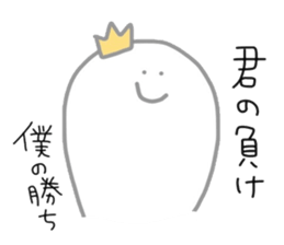 40words sticker #7266595