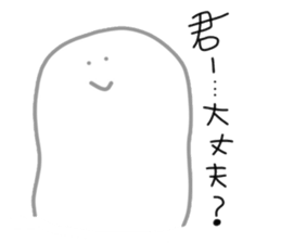 40words sticker #7266596