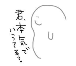 40words sticker #7266597