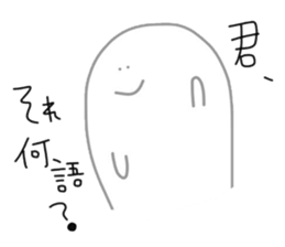 40words sticker #7266598