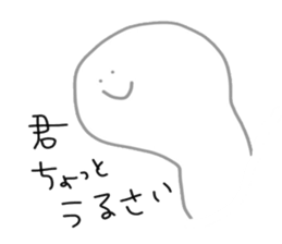 40words sticker #7266599