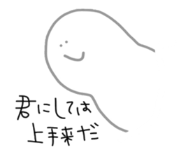 40words sticker #7266600