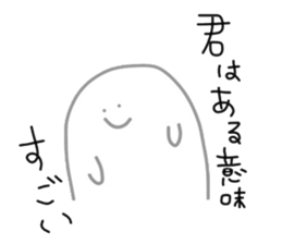 40words sticker #7266603