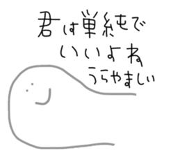 40words sticker #7266604