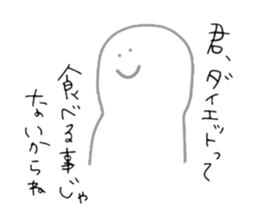 40words sticker #7266605