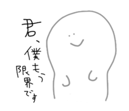 40words sticker #7266607