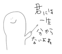 40words sticker #7266610