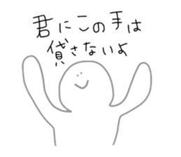 40words sticker #7266611