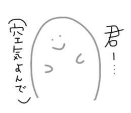 40words sticker #7266612