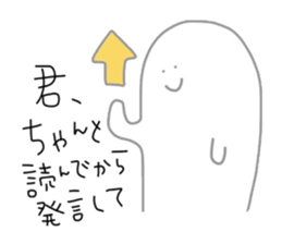 40words sticker #7266613