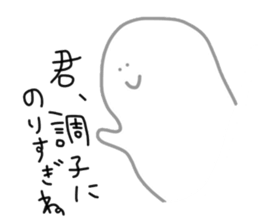 40words sticker #7266614