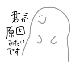 40words sticker #7266615