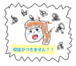 From Setuko sticker #7267018