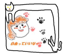 From Setuko sticker #7267022