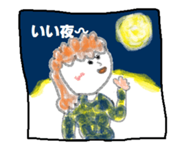 From Setuko sticker #7267025