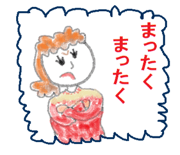 From Setuko sticker #7267026
