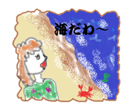 From Setuko sticker #7267027