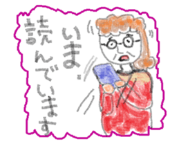 From Setuko sticker #7267028
