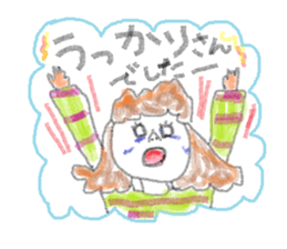 From Setuko sticker #7267029