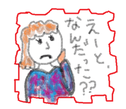 From Setuko sticker #7267030