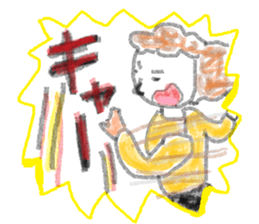 From Setuko sticker #7267034