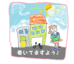 From Setuko sticker #7267037