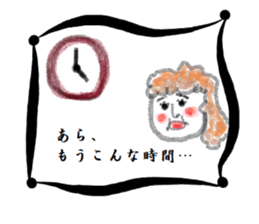 From Setuko sticker #7267038