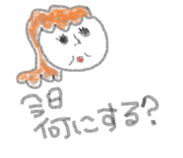 From Setuko sticker #7267040