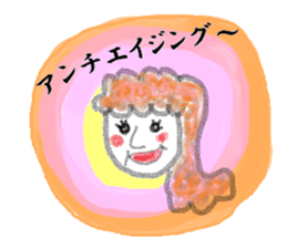 From Setuko sticker #7267041