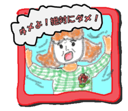 From Setuko sticker #7267047