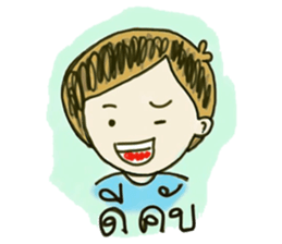 Couple Love sticker #7267296