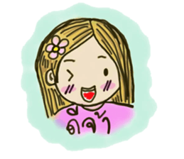 Couple Love sticker #7267297