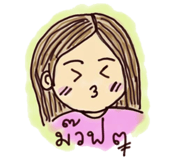 Couple Love sticker #7267302