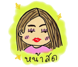 Couple Love sticker #7267304