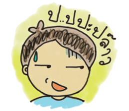 Couple Love sticker #7267307