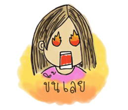 Couple Love sticker #7267309