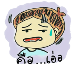 Couple Love sticker #7267310