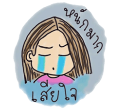 Couple Love sticker #7267311