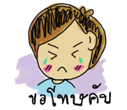 Couple Love sticker #7267312