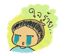 Couple Love sticker #7267314