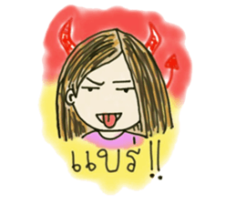 Couple Love sticker #7267318