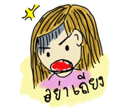 Couple Love sticker #7267320