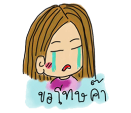 Couple Love sticker #7267321