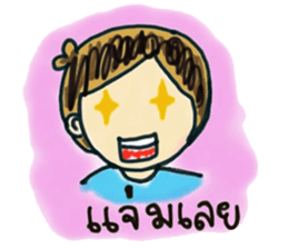 Couple Love sticker #7267326