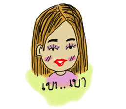 Couple Love sticker #7267327