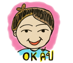 Couple Love sticker #7267329